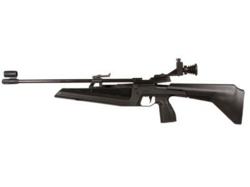 AirsoftGunsMegastore offers a huge selection of discount air rifles